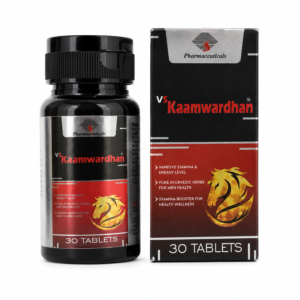 KAAMWARDHAN Tablets